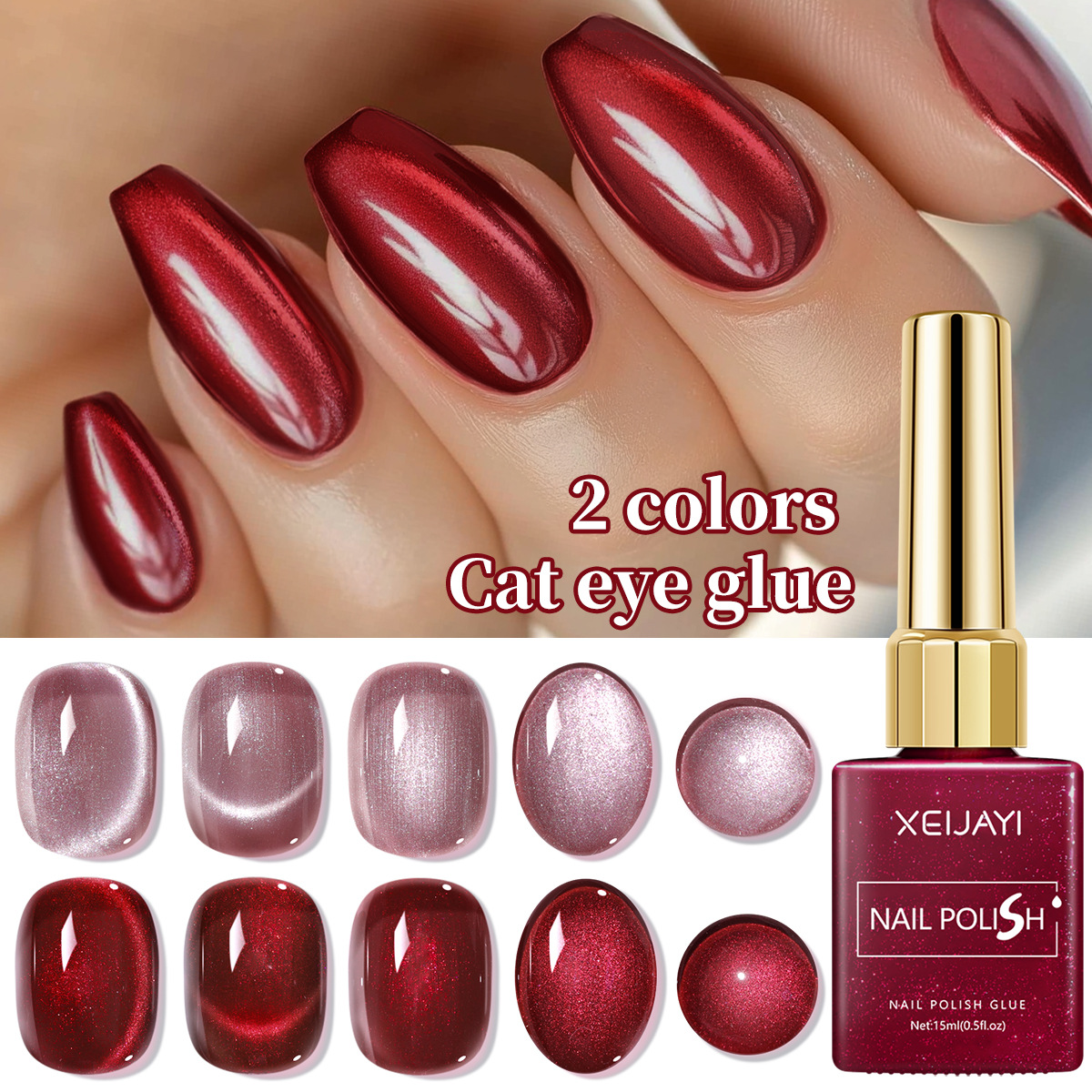 Nail polish