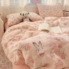 Flower and Rabbit [Class A skin-friendly and soft]