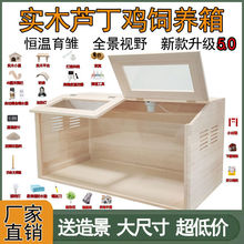 ��ľ�J���u��B�����r�Bֳ���Ì���C���ݱR���a���쾰�}��\��