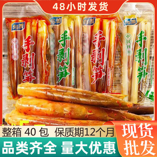 �c���ք��S200g/������ζ�ݽ�ζ���x������40��/���|��12���£�