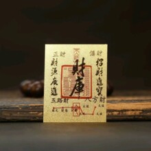 ؔ���ˮؐͬ���֙C�N�r���\�D���������ؔ��Ƭ�o����