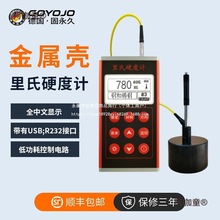 ӲӋyʽϽ䓲ģߟ̎ФϲSӲ̫