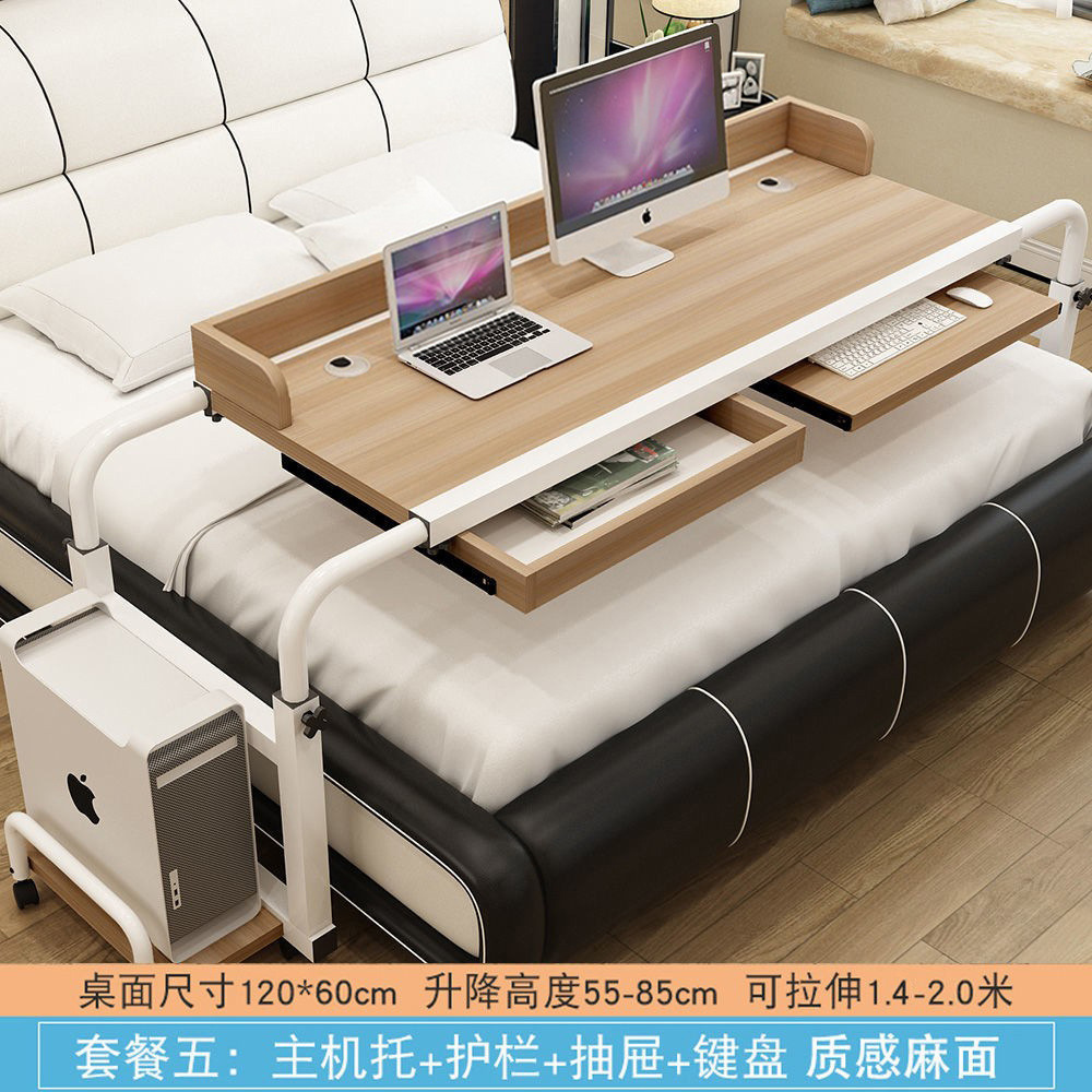 QuickXiaoQinw escritorio de cama dormitorio escritorio de cama estampado mesas de cama móviles pequeñas mesas de cama elevadoras mesas de computadora de cama