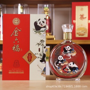 ����6ƿ���J����50.8�ȼ����ͼ��Z�׾����lһ�����l