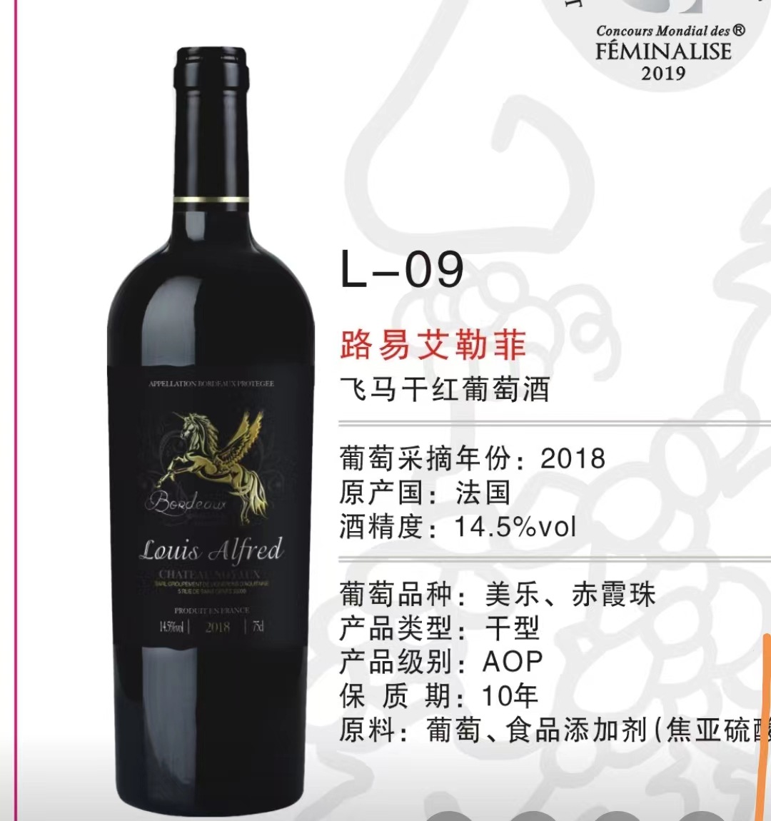 微信图片_20230518203150