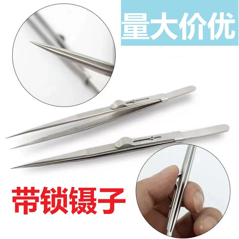 Алмазный пинцет ювелирные изделия пинцет с замком канавка Регулируемый красный крест драгоценный камень пинцет противоскользящий ювелирный зажим захватчик