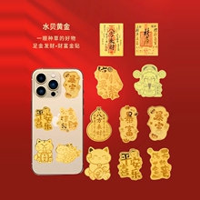 2026���999�S���֙C�N��ؔ��Ƭؔ��˷���ؔ�֙C���N���l����