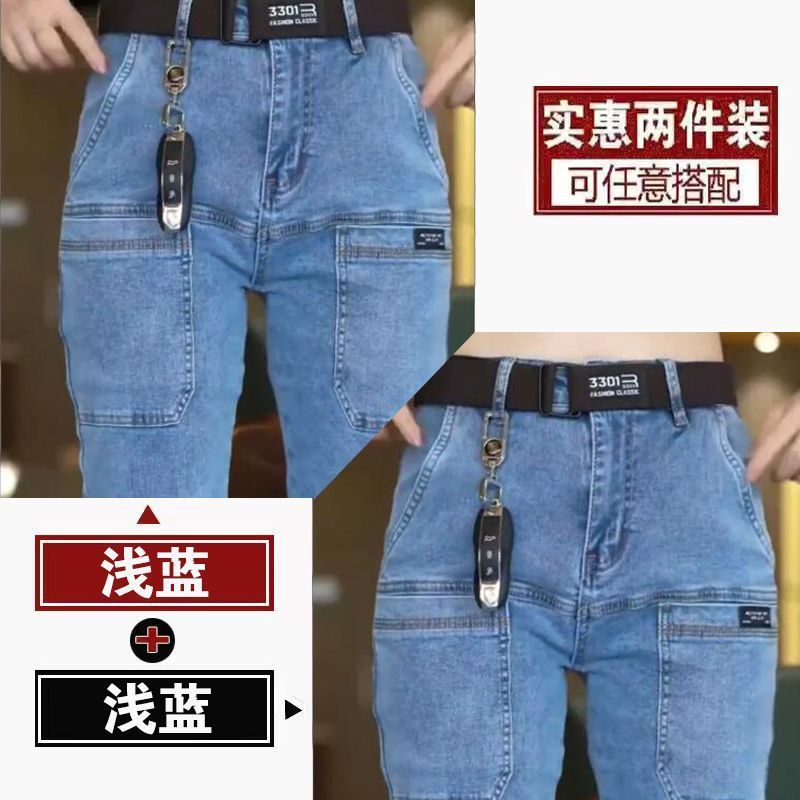 6포켓 라이트블루+라이트블루[2팩]