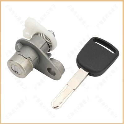 Replacement Trunk Lock Cylinder, Avtomobil qapı kilidi silindrləri