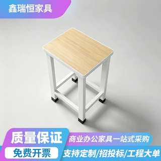 黄橡木色学生凳工厂车间工作凳钢木小方凳快餐铁凳子培训板凳厂家