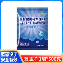 500�������{���ˮ�a�Bֳ�~�rз���ó����B�~�Bֳ��ͨ�ÏS��ֱ�N