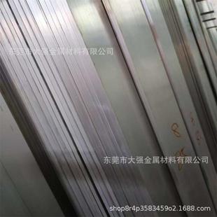 ���l6061-T6�X�Ͻ��l �Ͻ��X�� ����R�A��1060����X���и��X