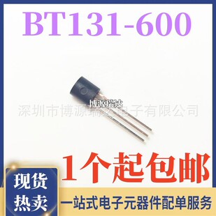 Teaching experiment thyristor kit_1688 purchasing guide