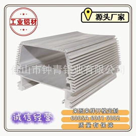 铝及铝合金材;家具拉手