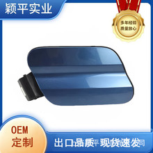 5TD809857;��L�������w������Ϳ�С�T�����w