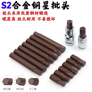 ���~��ɫ��S�����ֽ�÷�����^/�Ȼ�������/2��/���������ͻ�����