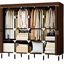 简易衣柜;简易鞋柜;晾衣架晾晒架