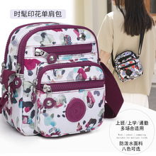 ��������ֆμ�����eб�汳���r��ŮʿС������������ˮ��������