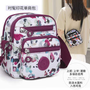 ��������ֆμ�����eб�汳���r��ŮʿС������������ˮ��������