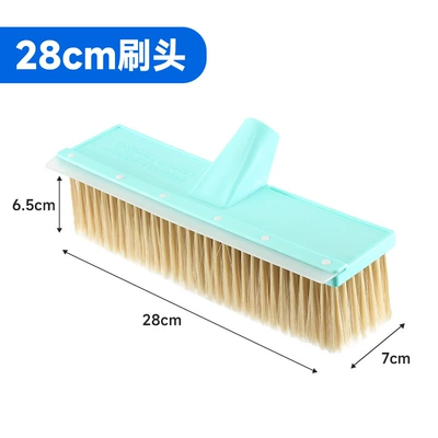 Soft Bristle Car Wash Brush Car cleaning tools - without-rod-28cm-plastic-brush-head
