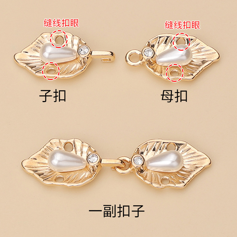 Pants skirt waist buckle jeans waist change small artifact suit pants waist tightening adjustable fixed buckle Pants skirt waist buckle jeans waist change small artifact suit pants waist tightening adjustable fixed buckle