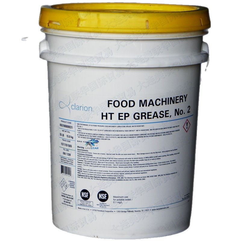 ¼ѹʳƷ֬ CLARION Food Machinery HT EP ʳƷ֬