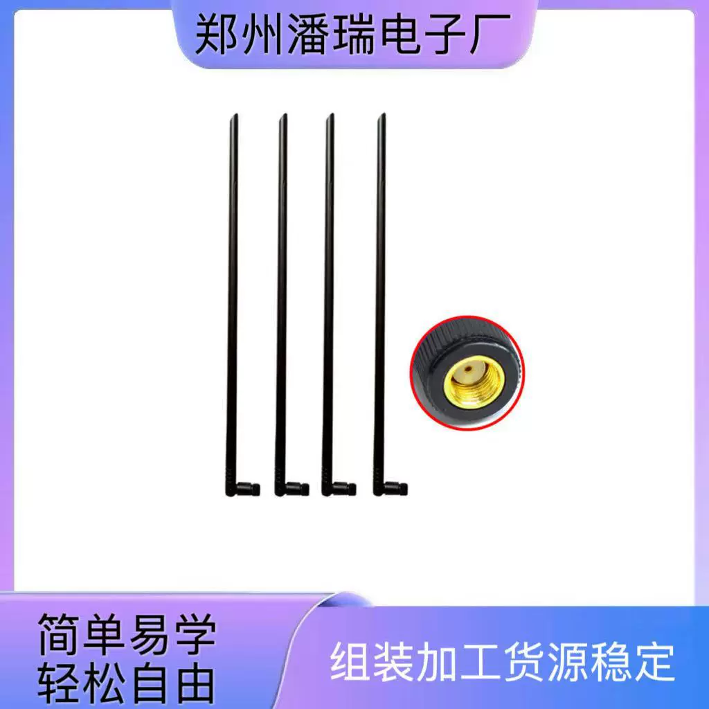 代加工电子活 电路板焊接加工电子产品包回收联合办厂常年有活