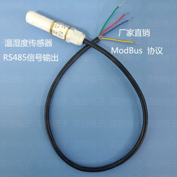 B-TH-RS30-Copper Column PE
