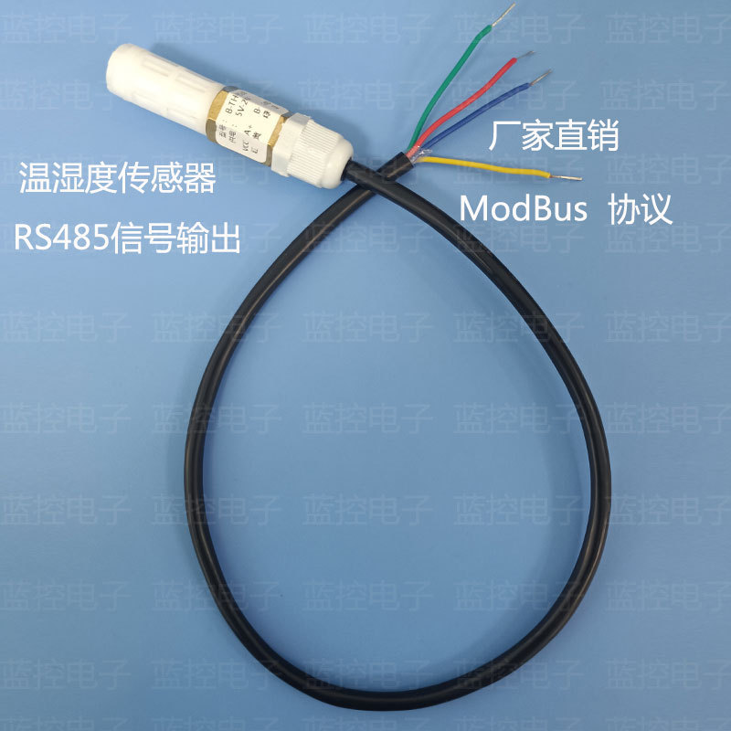 RS485 temperature and humidity sensor probe Modbus Protocol temperature and humidity acquisition module waterproof industrial transmitter