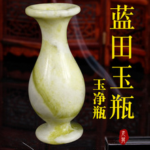 ��Ȼ�{�������ƿ �҃ȼҾ��b��{����ƿ�[�� ʯ�������l��Ҏ��