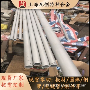 ����GH1035��GH35�����܏������F���Ͻ��� GH1035����