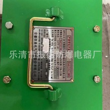 �N���c�S�ް��Րa̩KHP236-K-Z�V�Î�ʽݔ�͙C���o�����b�õ����