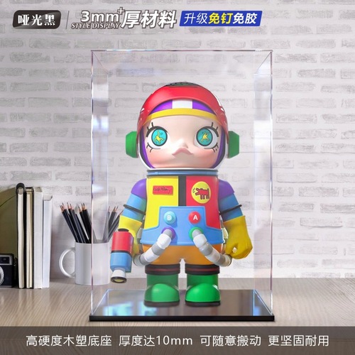 POPMART MOLLY SpongeBob SquarePants 1000% 400% Acrylic Dustproof Storage Display Box