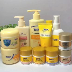 �������˅�̥�����ݸ��̝�������������`���w��˪������Ѹ���Ʒ