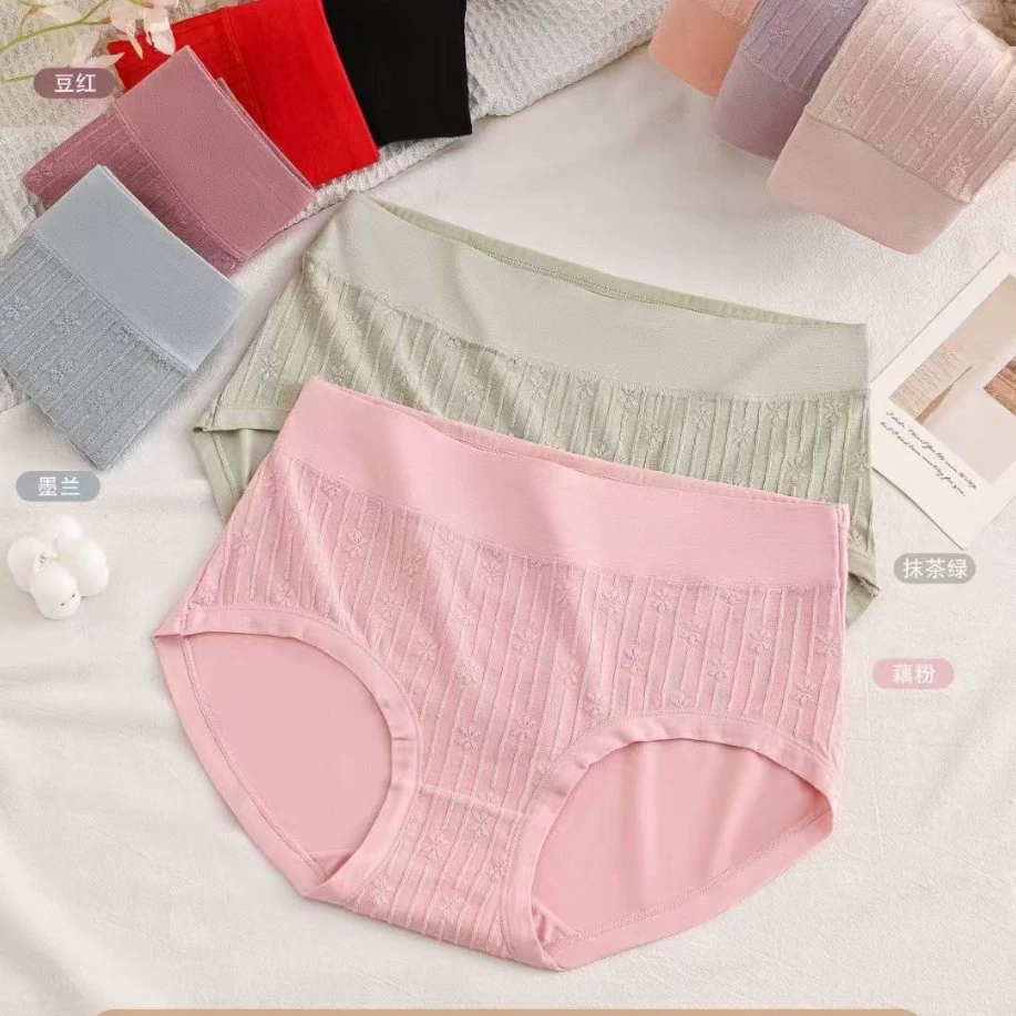 Pants, comfortable pants, breathable underwear, mid rise