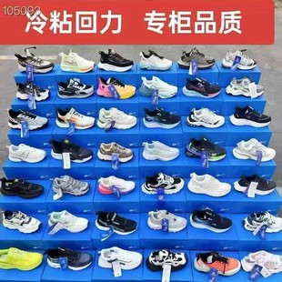 ����Ʒ��β؛������Ů�\��Ь�������eЬ���l�̓r؛Դ�\����ŮЬ��