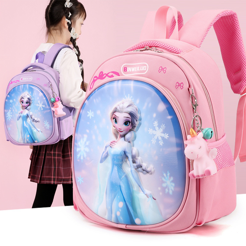 Mochila de jardín de infantes lindas mochila de clase media para niños y niñas bolsas de regalo de cumpleaños para niños mochila Aisha