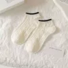 Белый (чёрный кант)