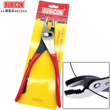 �_�e�hRUBICON�ձ����~�Q�M�ڿ��{ʽ�����Q䓽z�Qˮ���QRJP-D68��