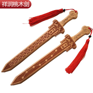 30cm�����ľ�L�� ����ԭɫ�͏d��ľ��ˇƷ ��ľԭľ�����ľ���