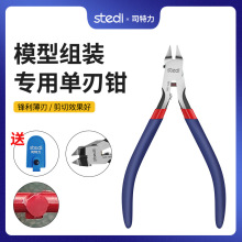 ˾��������ģ��ˮ�ڼ��Q���b����С���Q��MS-106܊ģ���_��ƴ�b