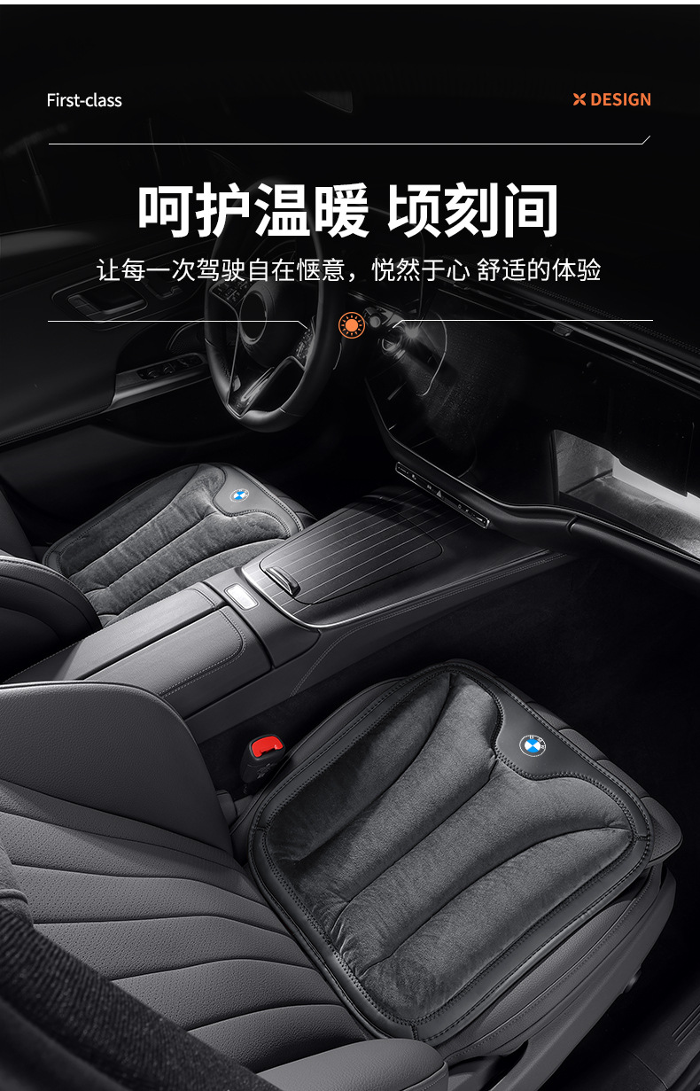 Suitable for Bmw Car Headrest and Lumbar Support, New 3 Series, 5 Series, 7 Series, 1 Series, X1, X2, X3, X4, X5, X7 Car Neck Pillow Cushion