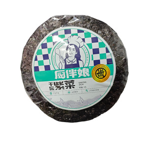 �N�����ϲ�30g/�����˟��⌣��������ζ���r��ζ�����������l����