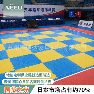 ��ȭ����ĭƴ�ӵ؉|������һ�׉|���gӖ��ȭ���؉|�赸��ĭ�|��