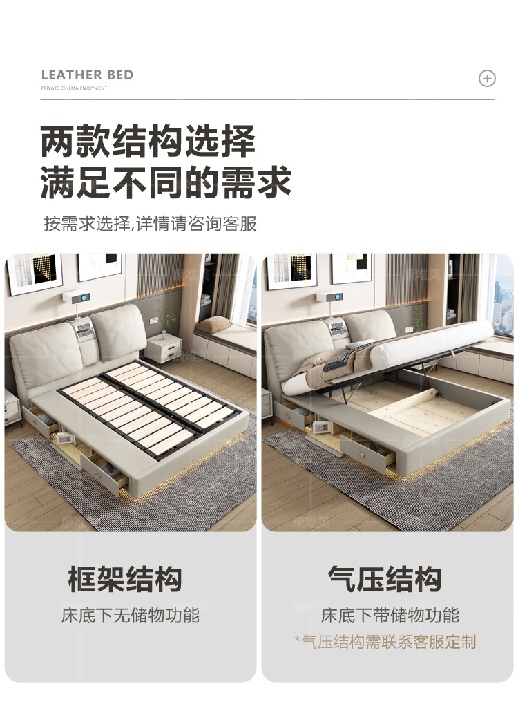 多功能床_16.jpg