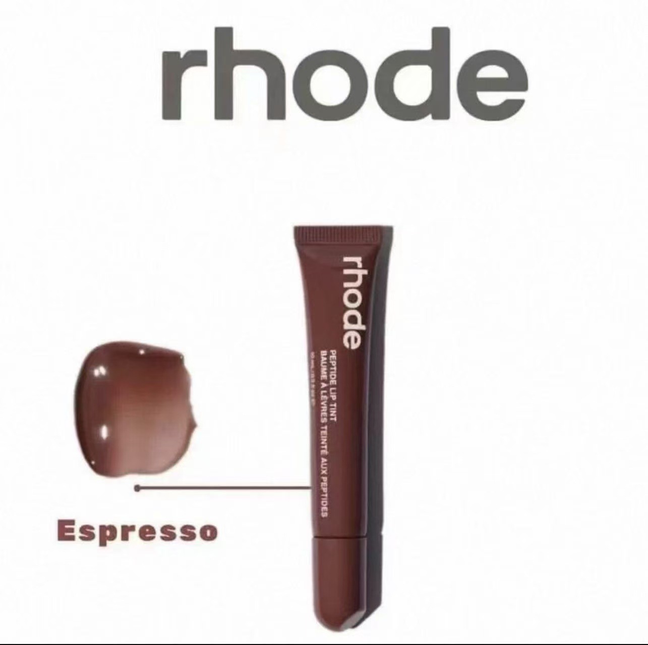 Espresso Dark Brown No. 1