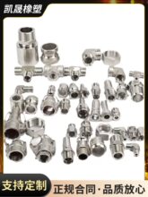 304���P�Һ�����^�^�ɽ��^����ʽ���׽��^ֱ����ͨ�q��