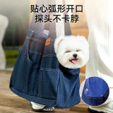 Джинсовый вместительный и большой рюкзак для отдыха для выхода на улицу, сумка через плечо, оптовые продажи