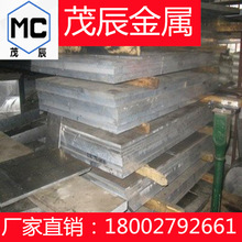 AA3004�X�Ͻ��AL3004�X��3004A�X�� �ܲ�A3004B