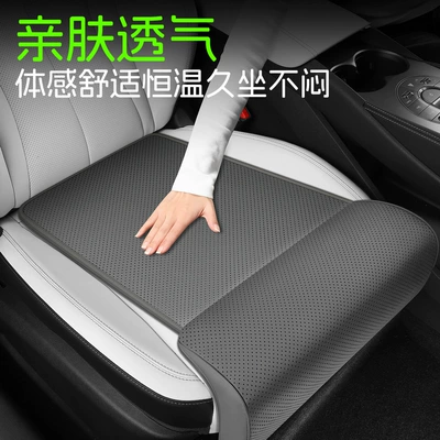 Multi-function pad – Comfortable Leg Rest Seat Cushion